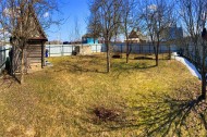 Жилой фонд Продажа