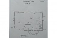 Жилой фонд коттеджи Продажа