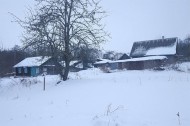 Жилой фонд дома Продажа
