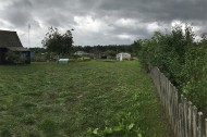 Жилой фонд участки Продажа
