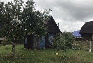 Жилой фонд участки Продажа