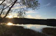 Жилой фонд участки Продажа