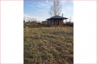 Жилой фонд Продажа