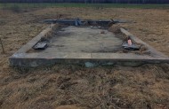 Жилой фонд участки Продажа