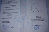 Жилой фонд участки Продажа