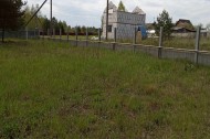 Жилой фонд участки Продажа
