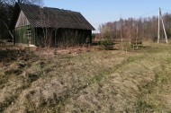 Жилой фонд Продажа
