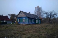 Жилой фонд участки Продажа