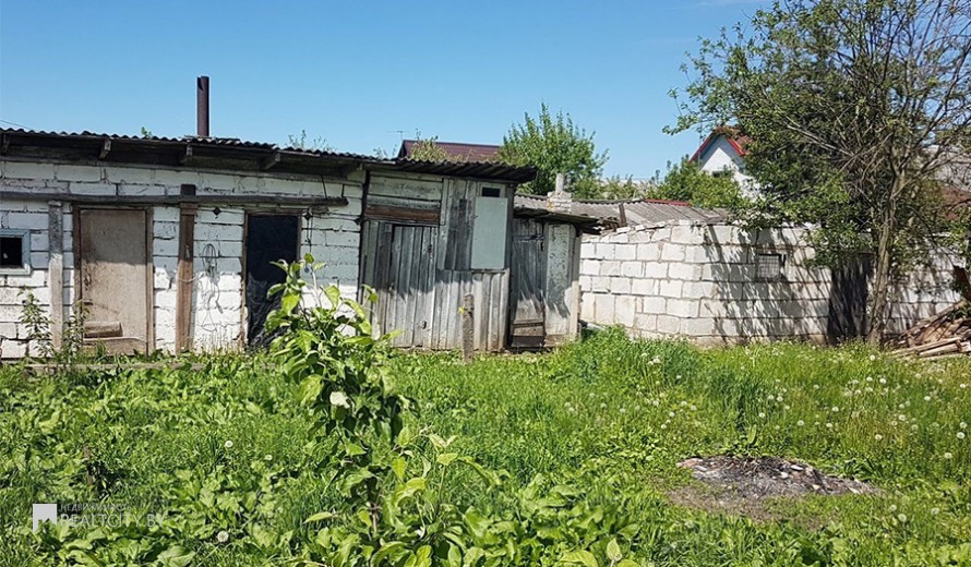 Жилой фонд участки Продажа