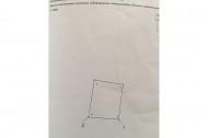 Жилой фонд участки Продажа