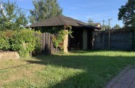 Жилой фонд дома Продажа