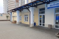 Нежилой фонд Аренда