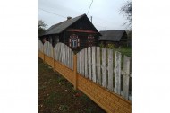 Жилой фонд участки Продажа