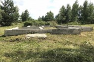 Жилой фонд участки Продажа