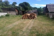 Жилой фонд участки Продажа
