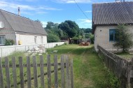 Жилой фонд участки Продажа