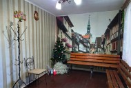 Жилой фонд коттеджи Аренда