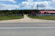 Нежилой фонд Продажа