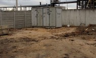 Нежилой фонд Продажа