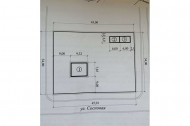 Жилой фонд Продажа