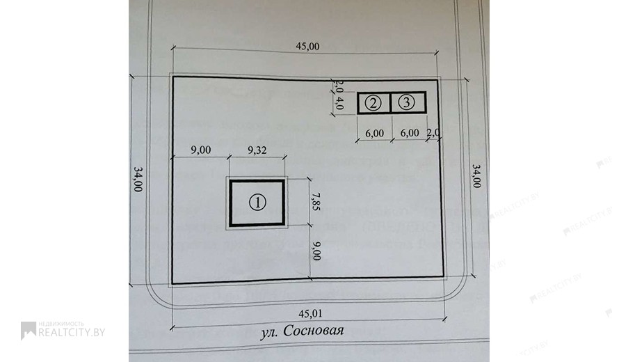 Жилой фонд Продажа