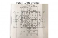 Жилой фонд коттеджи Продажа