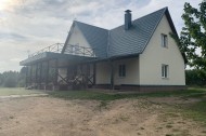 Жилой фонд коттеджи Аренда