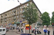 Нежилой фонд Продажа