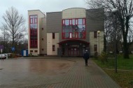 Нежилой фонд офис Продажа