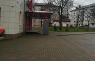 Нежилой фонд офис Продажа