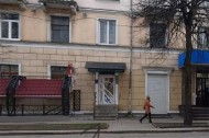 Нежилой фонд Аренда