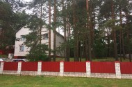 Жилой фонд коттеджи Продажа