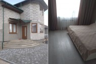 Жилой фонд коттеджи Продажа