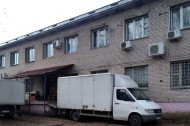 Нежилой фонд здания Продажа