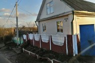 Жилой фонд дома Продажа