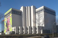 Нежилой фонд Продажа
