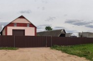 Нежилой фонд здания Продажа
