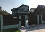 Жилой фонд коттеджи Продажа