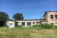 Нежилой фонд здания Продажа