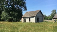 Нежилой фонд здания Продажа