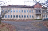 Нежилой фонд здания Продажа
