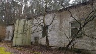 Нежилой фонд здания Продажа