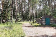Жилой фонд участки Продажа