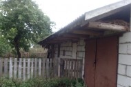 Жилой фонд Продажа