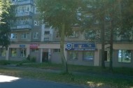 Нежилой фонд офис Продажа