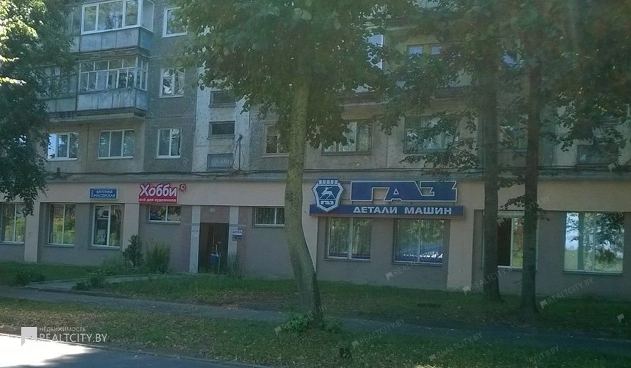 Нежилой фонд офис Продажа
