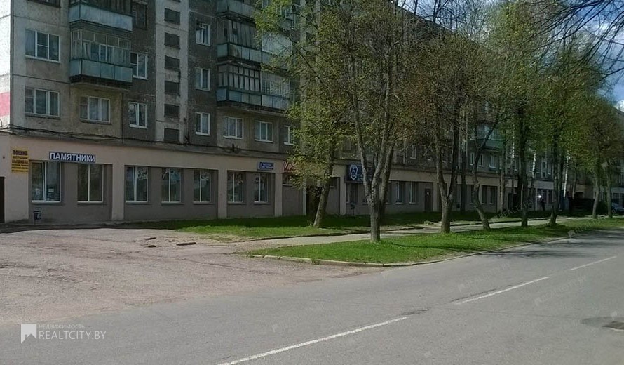 Нежилой фонд офис Продажа