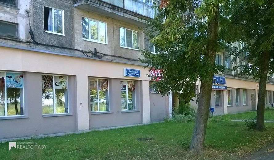 Нежилой фонд офис Продажа