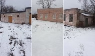 Нежилой фонд производство + склад Продажа
