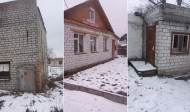 Нежилой фонд производство + склад Продажа